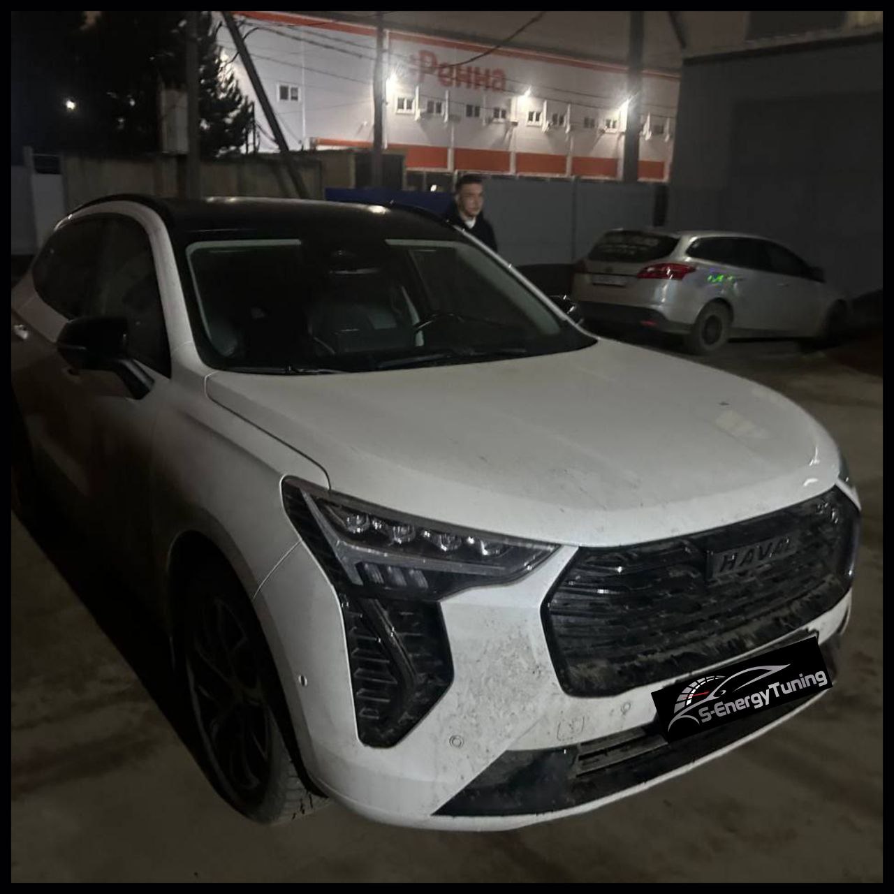 Kia Sportage после чип-тюнинга